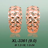 Carates XL-3361 опока