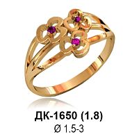 Кольцо ДК-1650 восковка