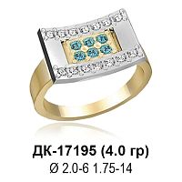 Кольцо ДК-17195 восковка