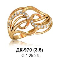 Кольцо ДК-970 восковка