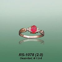 Carates RS-1078 опока