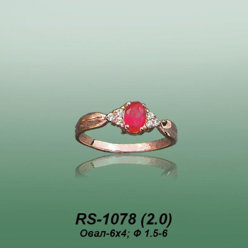 Carates RS-1078 опока Carates RS-1078 опока