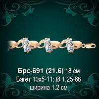 Браслет Женский Брс-691 восковка