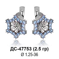 Серьги ДС-47753 восковка