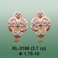 Серьги XL-3166 опока