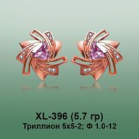 Серьги XL-396 опока