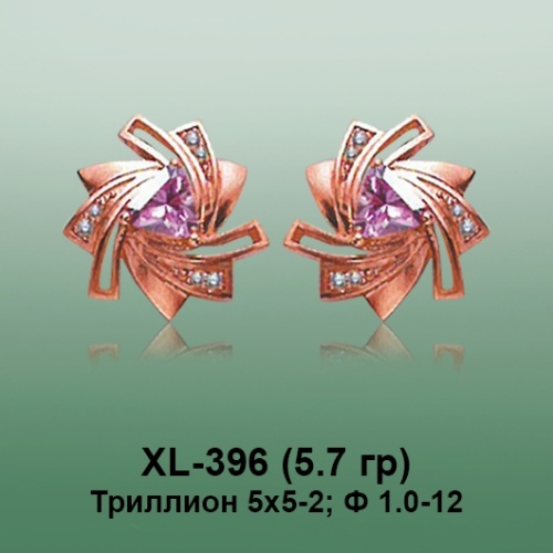 Серьги XL-396 опока