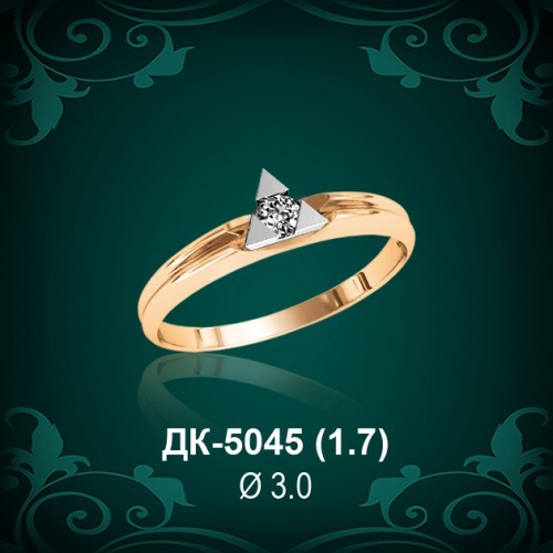 Кольцо "Одинарка" ДК-5045 восковка
