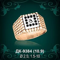 Мужской перстень ДК-9384 восковка