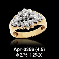 Кольцо Арт-3356 восковка