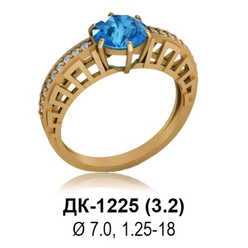 Кольцо ДК-1225 восковка