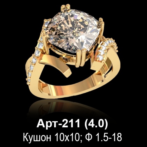 Кольцо Арт-211 восковка
