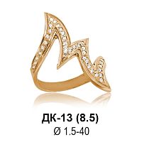 Кольцо ДК-13 восковка