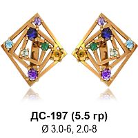 Серьги ДС-197 восковка