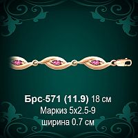 Браслет Женский Брс-571 восковка