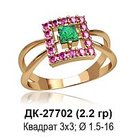 Кольцо ДК-27702 восковка