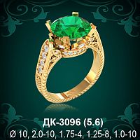 Кольцо "С Крупным камнем" ДК-3096 восковка
