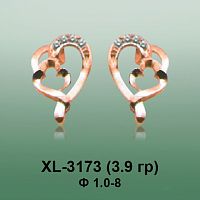 Серьги XL-3173 опока