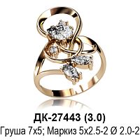 Кольцо ДК-27443 восковка