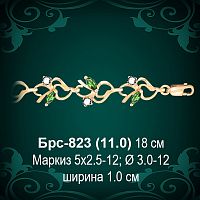 Браслет Женский Брс-823 восковка