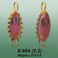 Carates X-684 опока