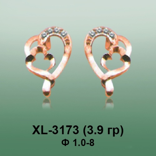 Серьги XL-3173 опока