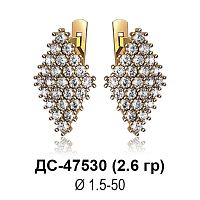 Серьги ДС-47530 восковка