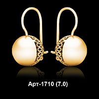 Серьги Арт-1710 восковка