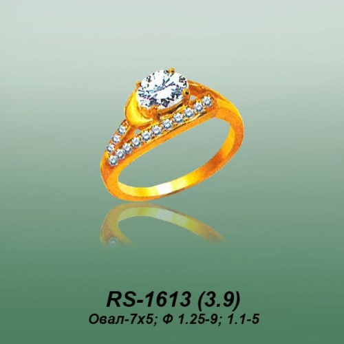 Carates RS-1613 опока Carates RS-1613 опока