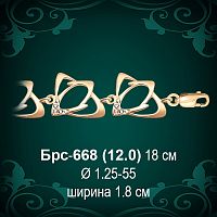 Браслет Женский Брс-668 восковка