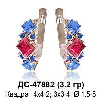 Серьги ДС-47882 восковка