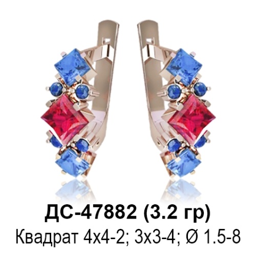 Серьги ДС-47882 восковка