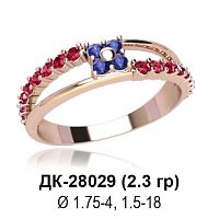 Кольцо ДК-28029 восковка