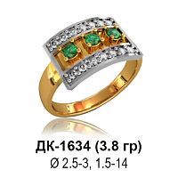Кольцо ДК-1634 восковка
