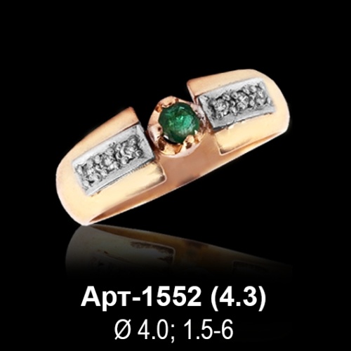 Кольцо Арт-1552 восковка