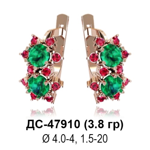 Серьги ДС-47910 восковка Серьги ДС-47910 восковка