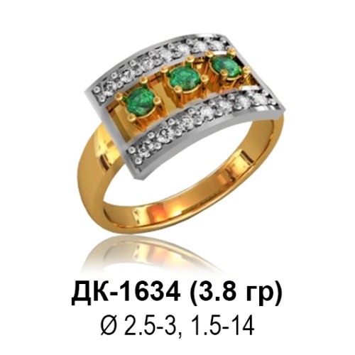 Кольцо ДК-1634 восковка