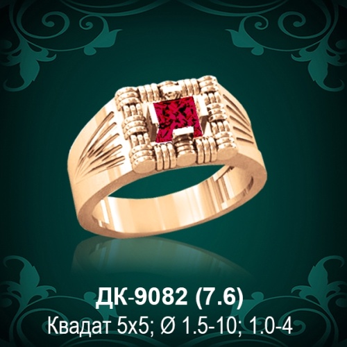 Мужской перстень ДК-9082 восковка