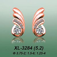 Carates XL-3284 опока