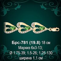 Браслет Женский Брс-781 восковка