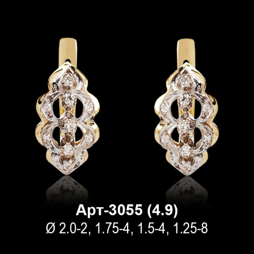 Серьги Арт-3055 восковка
