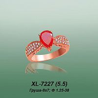 Carates XL-7227 опока