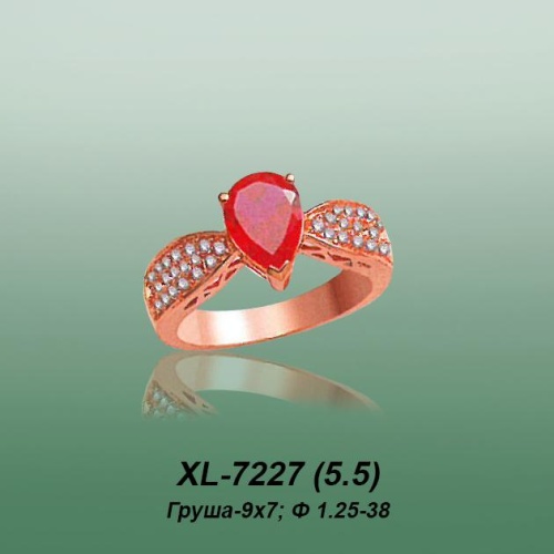Carates XL-7227 опока