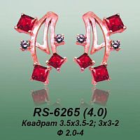 Carates RS-6265 опока