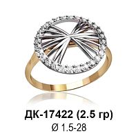 Кольцо ДК-17422 восковка