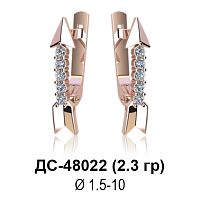 Серьги ДС-48022 восковка