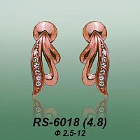 Carates RS-6018 опока