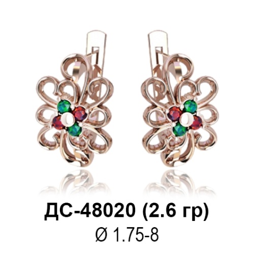 Серьги ДС-48020 восковка Серьги ДС-48020 восковка