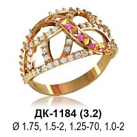 Кольцо ДК-1184 восковка