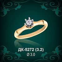 Кольцо "Одинарка" ДК-5272 восковка